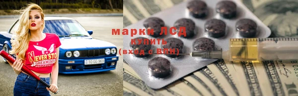 меф Арсеньев