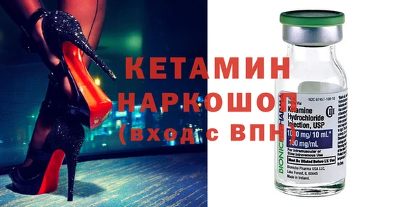 синтетический гашиш Армянск