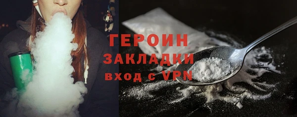 меф Арсеньев