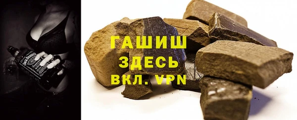 бутик Аркадак