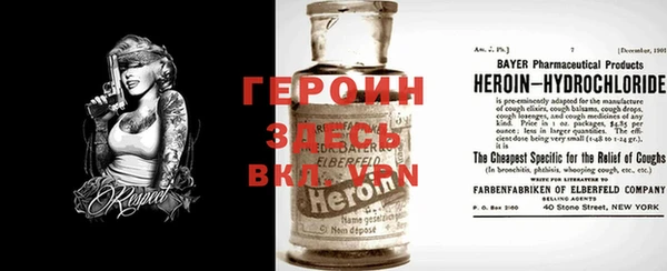 бутик Аркадак