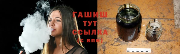 бутик Аркадак