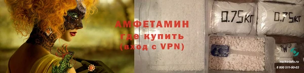 меф Арсеньев