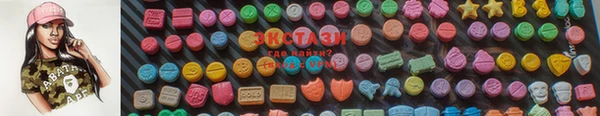 бутик Аркадак