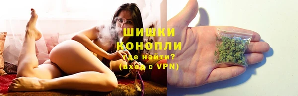 бутик Аркадак