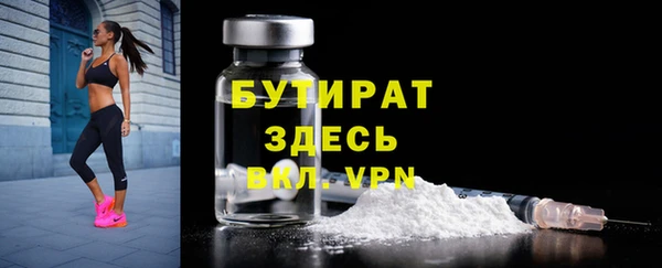 меф Арсеньев