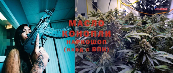 бутик Аркадак