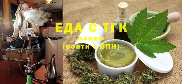 бутик Аркадак