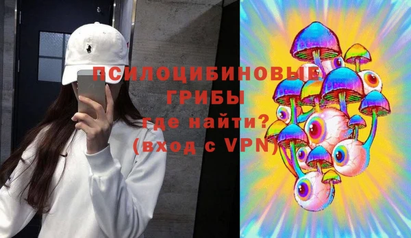 бутик Аркадак