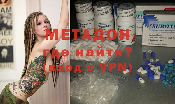бутик Аркадак