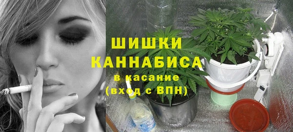 синтетический гашиш Армянск