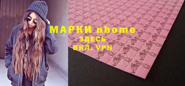меф Арсеньев