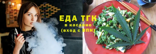 бутик Аркадак