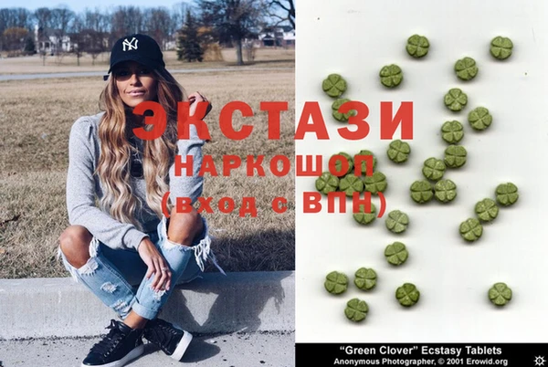 бутик Аркадак