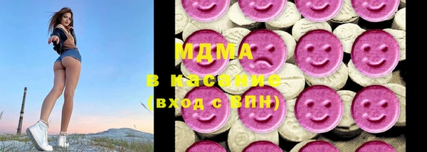 бутик Аркадак