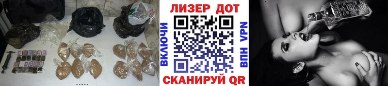 blacksprut рабочий сайт  Красный Кут  Лсд 25 экстази кислота 