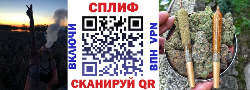 купить наркотики цена  Красный Кут  Шишки марихуана MAZAR 